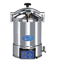 Portable Sterilizer